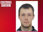 Внимание, розыск! В Суворове пропал 24-летний Павел Юлин