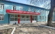 Юным тулякам расскажут, как поступить в медицинский колледж