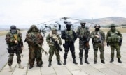 День Сил специальных операций в России