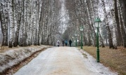 Погода на выходные: в регионе выпадет снег
