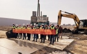 В Узловой начали строить завод по производству автомобильных двигателей