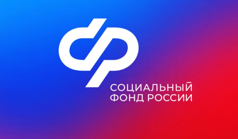 Более 150 тульских студенток получили повышенное пособие по беременности