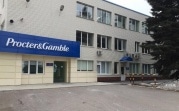 Роспотребнадзор снял с продажи производимое в Новомосковске средство для мытья посуды