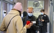 Депутаты Тульской облдумы поддержали федеральные поправки в законодательство о QR-кодах в общественных местах