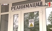Ученые обнаружили странные изменения в организме пациентов с коронавирусом