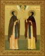 День памяти святых Петра и Февронии