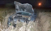 В Новомосковском районе в ДТП погиб 15-летний мотоциклист