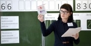 Установили новые минимальные баллы ЕГЭ для получения аттестата