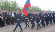 В Новомосковске простились с погибшим при исполнении воинского долга