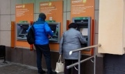 Перевод соцвыплат россиян на карту \"Мир\" продлили до 1 июля