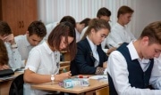 Тульские выпускники 1 декабря пишут итоговое сочинение: когда станут известны результаты