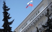 Банк России организовал конкурс для юных тульских художников