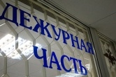 В Донском задержаны подозреваемые в нескольких угонах автомобилей