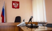 В Тульской области осужден пьяный водитель, устроивший смертельное ДТП