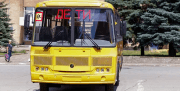 Изостудия в музее «Спасское» в Новомосковске получила автобус