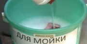 В Тульской области проводят санитарную обработку общественных мест