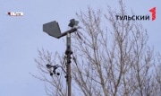 В Тульской области объявлено метеопредупреждение из-за сильного ветра