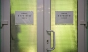 За неделю в регионе от COVID-19 скончались 11 человек
