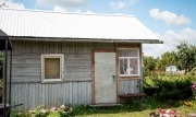 В Тульской области стали быстрее оформлять недвижимость