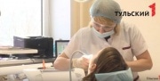 Сегодня жители Тульской области смогут попасть на бесплатную консультацию к стоматологу