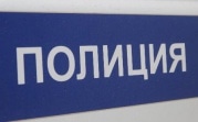 Безработный житель Новомосковска попался на краже кофе