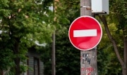 В Новомосковске ограничат движение транспорта