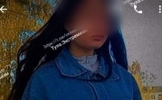 В Новомосковске 16-летнюю девушку оштрафовали за дискредитацию ВС РФ