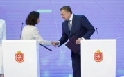 В Новомосковске создадут контейнерный терминал