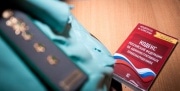 В России предлагают жестче наказывать за хулиганство