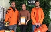 Отряд «Лиза Алерт» получил новое оборудование для работ
