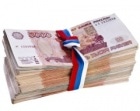 День банковского работника России