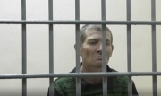 Жителя Новомосковска приговорили к пожизненному сроку за убийство женщины и ее дочери-инвалида