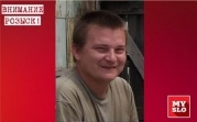 В Туле пропал 27-летний мужчина