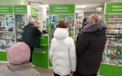 Запасов жизненно важных лекарств в стране хватит на год – Минпромторг