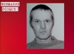 В Тульской области пропал 59-летний мужчина
