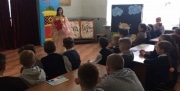 В Донском прошёл День родного языка