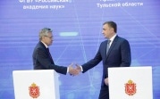 Тульская область на ПМЭФ-2022: итоги за 17 июня