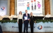 Тульскую область наградили за реализацию проекта «Урок цифры»
