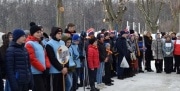 В Узловой прошёл спортивный праздник для молодежи