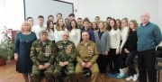 Ефремовские школьники встретились с ветеранами боевых действий