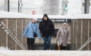 Погода в Туле 26 февраля: мокрый снег и до +4 градусов