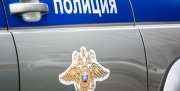В Донском грабитель избил 19-летнего парня из-за телефона
