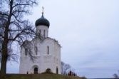 День памяти преподобного Максима Исповедника