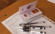 19 июня – возможная дата начала сдачи ЕГЭ