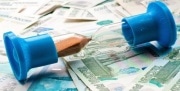 Взимать долги планируют удаленно и без суда