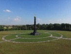Под Куликовым полем нашли остатки неизвестного города