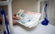 Названы самые высокооплачиваемые вакансии ноября в Туле