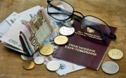 В регионе утвердили сумму прожиточного минимума для пенсионеров на 2021 год