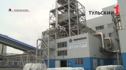 Как на крупном химическом предприятии в Новомосковске решают экологические вопросы