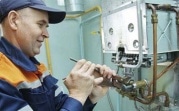 В Тульской области пройдет внеплановая проверка газового оборудования